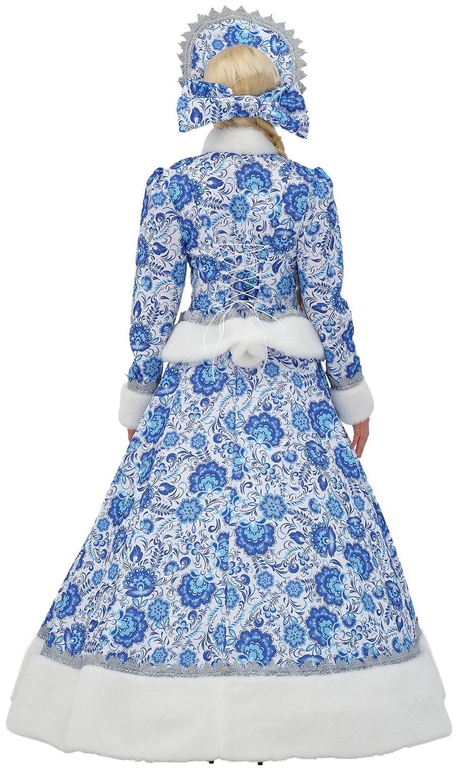 Карнавальный костюм «Снегурочка Купеческая», цвет синий, р. 48-50