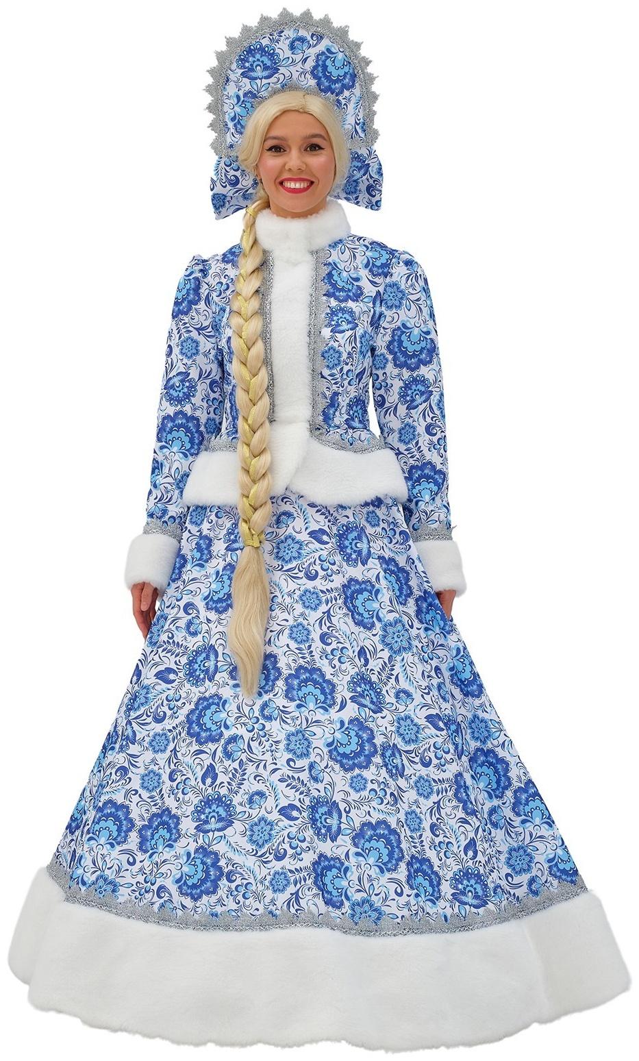 Карнавальный костюм «Снегурочка Купеческая», цвет синий, р. 48-50
