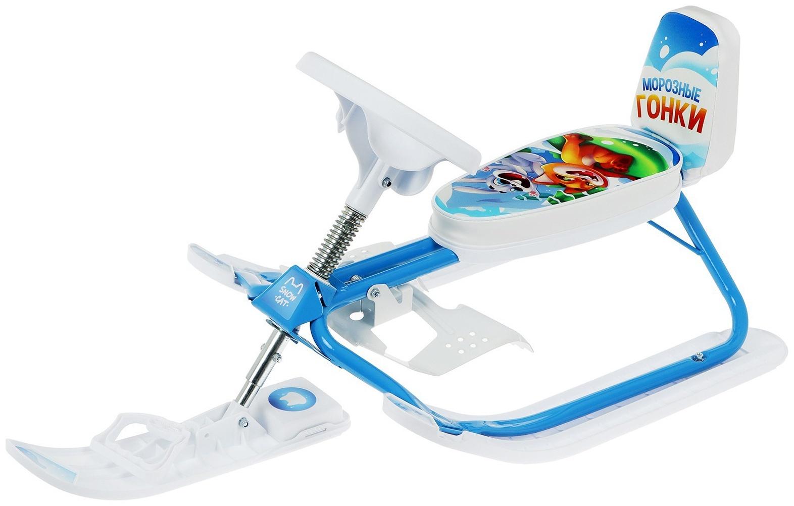 Снегокат растущий Snow Cat