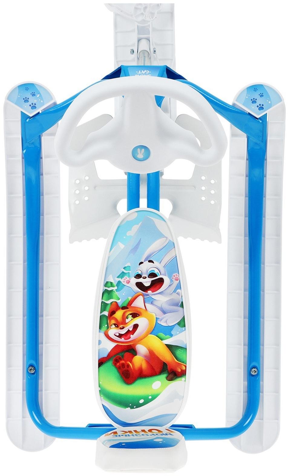 Снегокат растущий Snow Cat