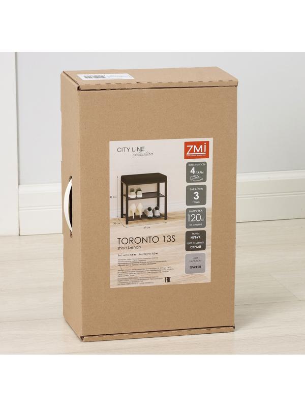 Банкетка «Торонто 13S», 47×30×49 см, цвет каркаса графит, цвет сиденья серый