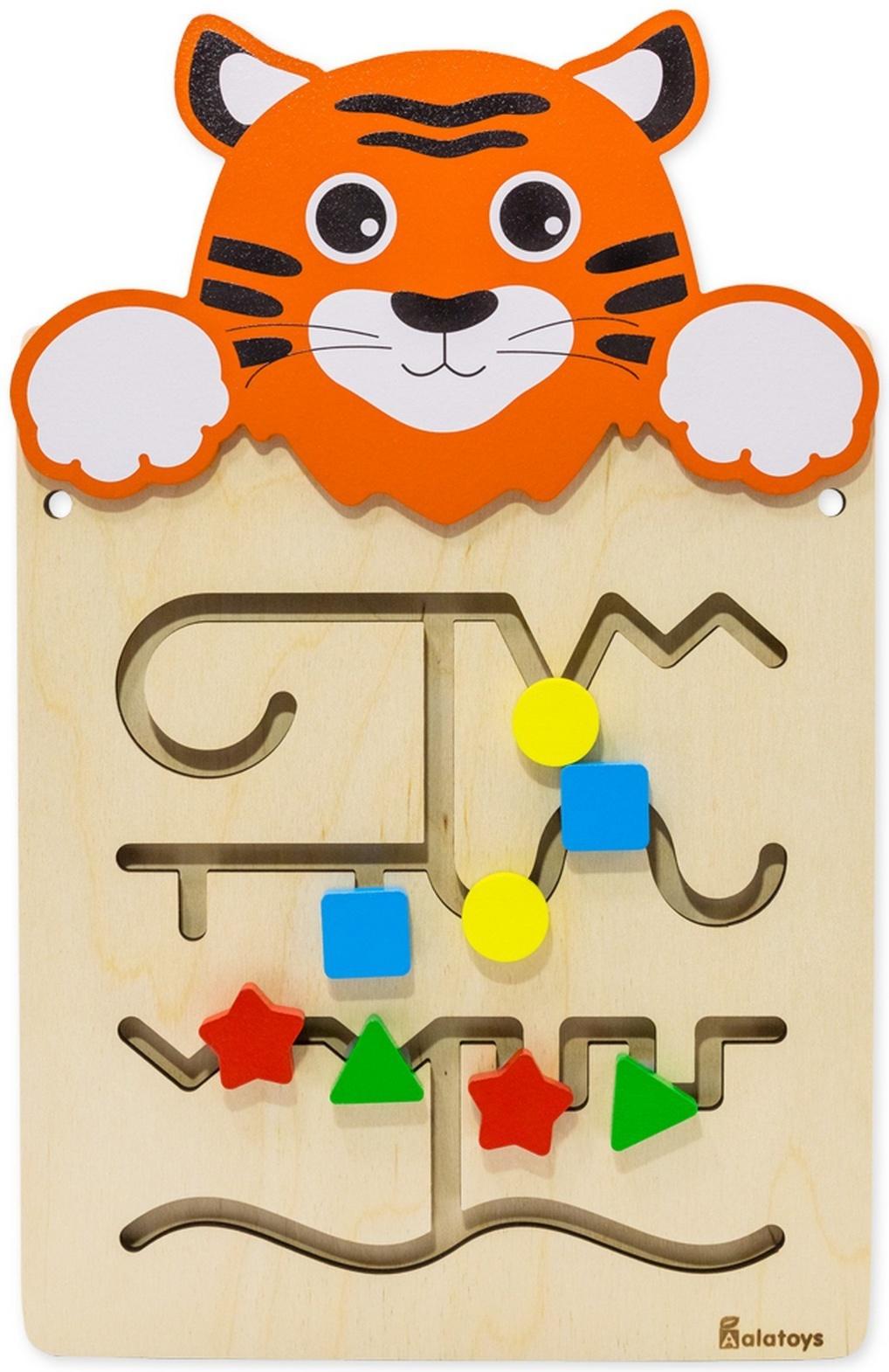 Настенная бизидоска «Тигрёнок»