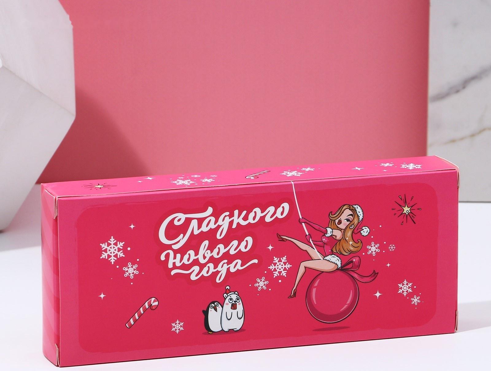 Набор соли для ванны 