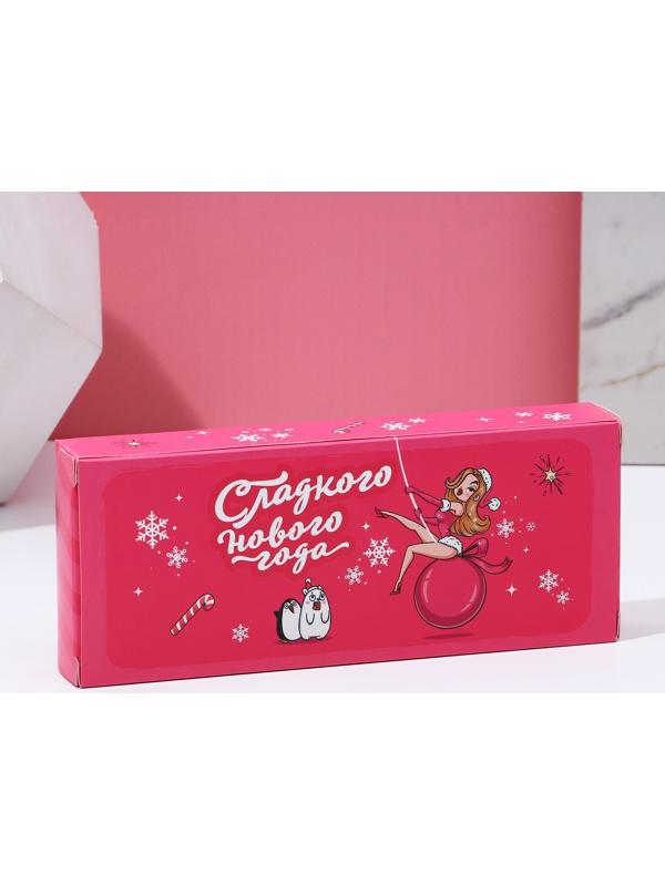 Набор соли для ванны 