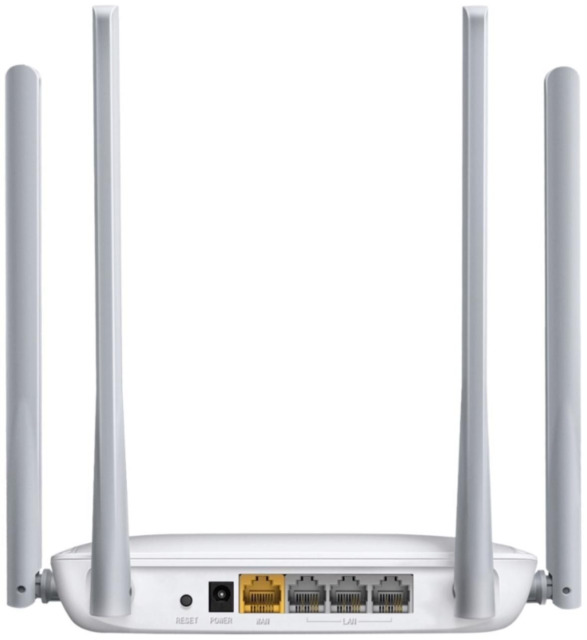 Wi-Fi роутер Mercusys MW325R, 300 Мбит/с, 3 порта 100 Мбит/с, белый