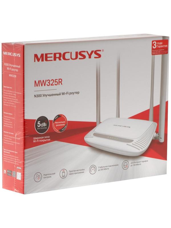 Wi-Fi роутер Mercusys MW325R, 300 Мбит/с, 3 порта 100 Мбит/с, белый