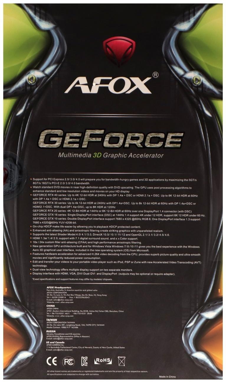 Видеокарта Afox RTX2060, 6Гб, 192bit, GDDR6, DVI, HDMI, DP, HDCP