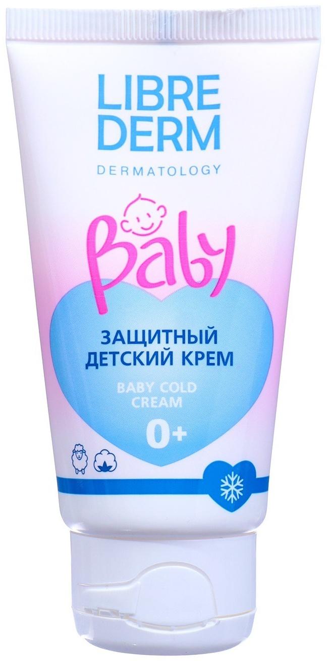 Защитный детский крем LIBREDERM Baby с ланолином и экстрактом хлопка, 50 мл