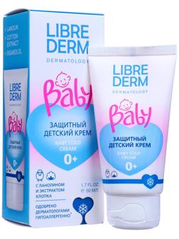 Защитный детский крем LIBREDERM Baby с ланолином и экстрактом хлопка, 50 мл