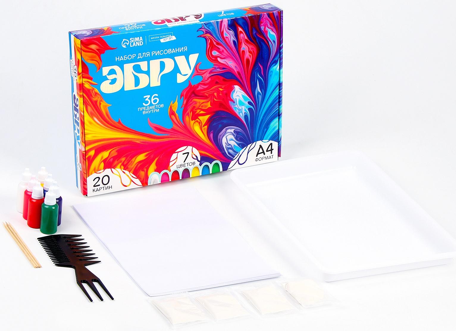 Набор для рисования эбру