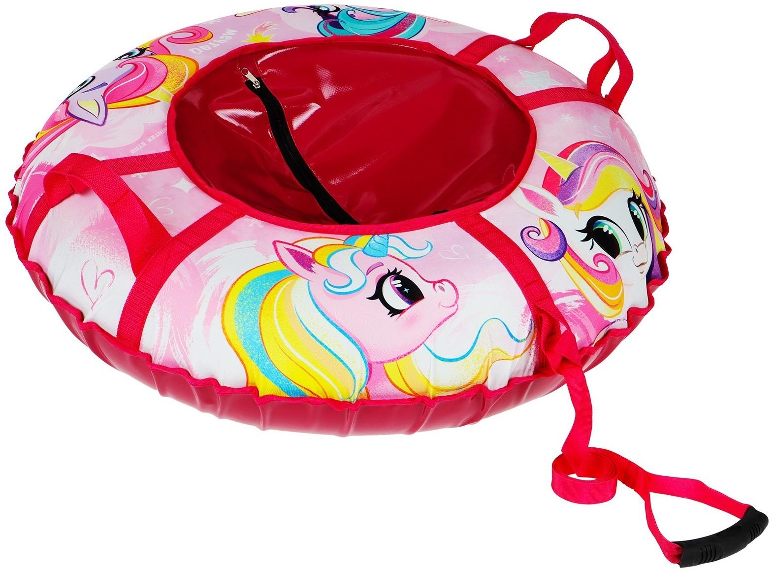 Тюбинг-ватрушка Winter Star «Пони», диаметр чехла 83 см