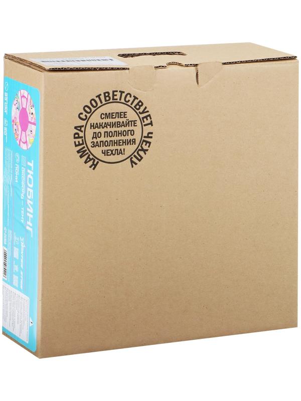 Тюбинг-ватрушка Winter Star «Пони», диаметр чехла 83 см