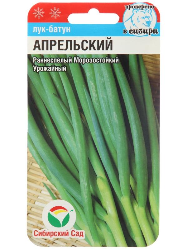 Семена Лук Батун Апрельский , 1 г
