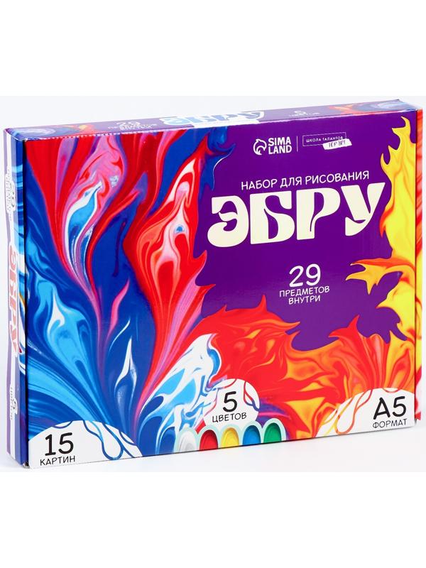 Набор для рисования эбру