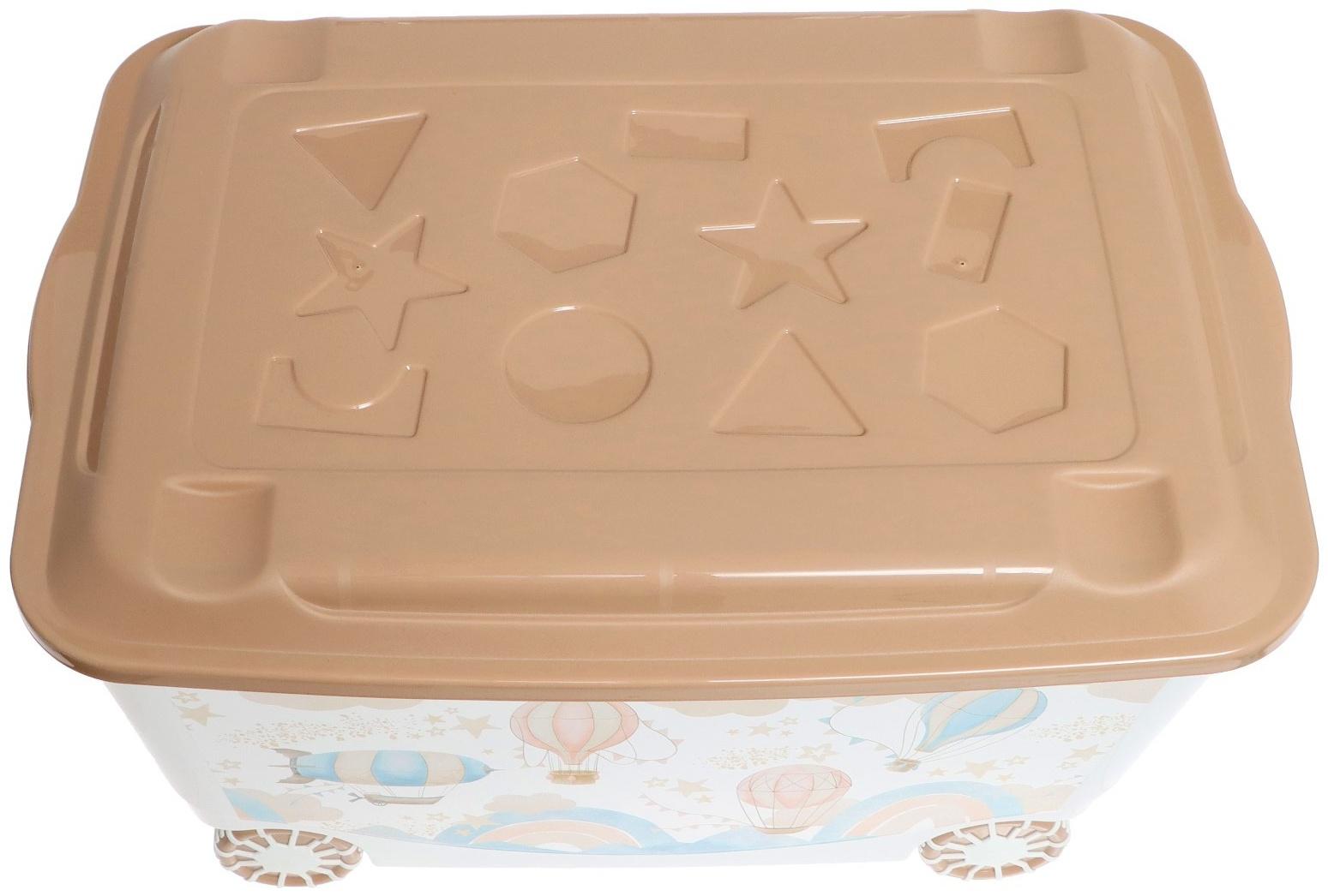 Ящик для игрушек «Воздушные шары», на колёсах 58 × 39 × 33,5 см, 45 л, тёмно-бежевый