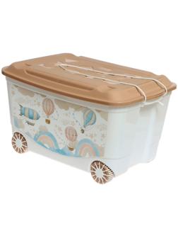 Ящик для игрушек «Воздушные шары», на колёсах 58 × 39 × 33,5 см, 45 л, тёмно-бежевый