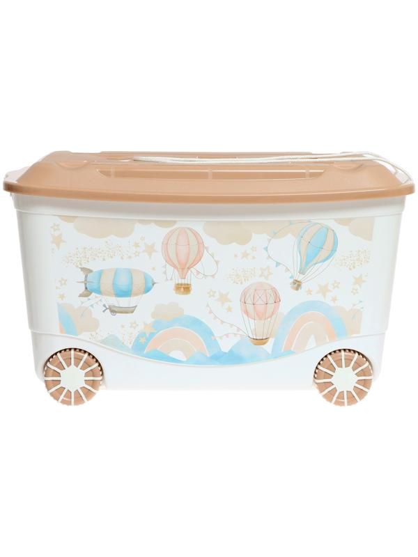 Ящик для игрушек «Воздушные шары», на колёсах 58 × 39 × 33,5 см, 45 л, тёмно-бежевый