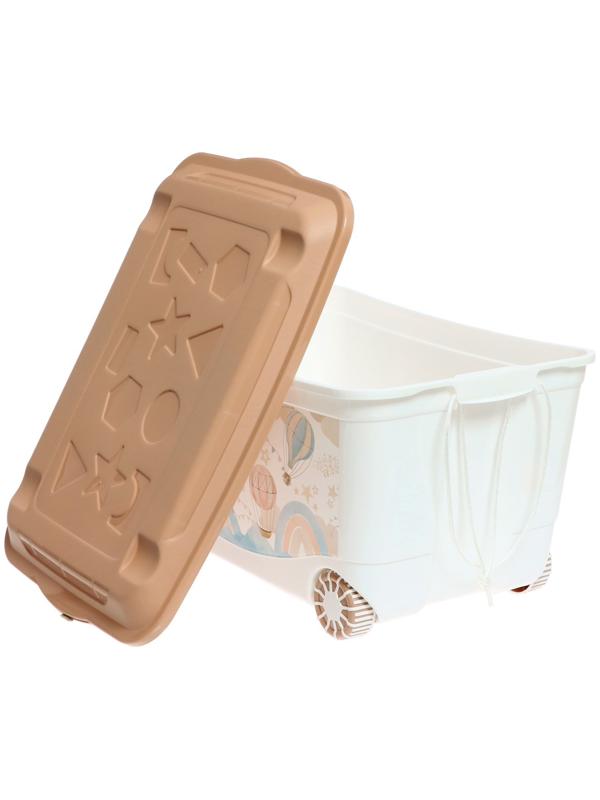 Ящик для игрушек «Воздушные шары», на колёсах 58 × 39 × 33,5 см, 45 л, тёмно-бежевый