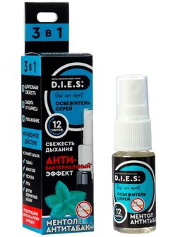 Освежитель для рта D.I.E.S. Антитабак 3 в 1, 15 мл