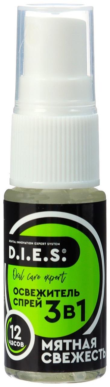 Освежитель для рта D.I.E.S. мятный 3 в 1, 15 мл