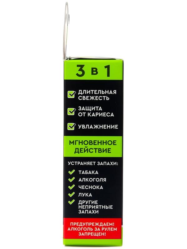 Освежитель для рта D.I.E.S. мятный 3 в 1, 15 мл