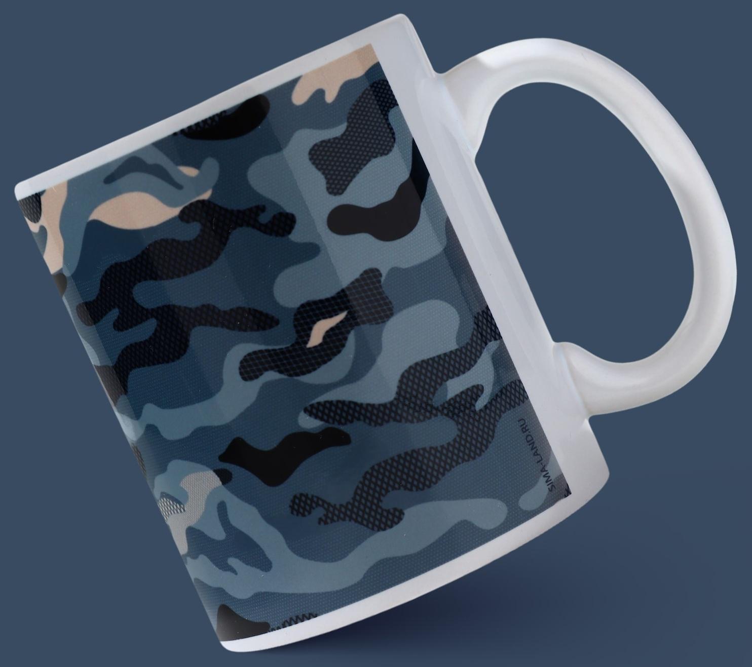 Кружка «Камуфляж», 320 мл