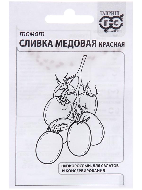 Семена Томат 