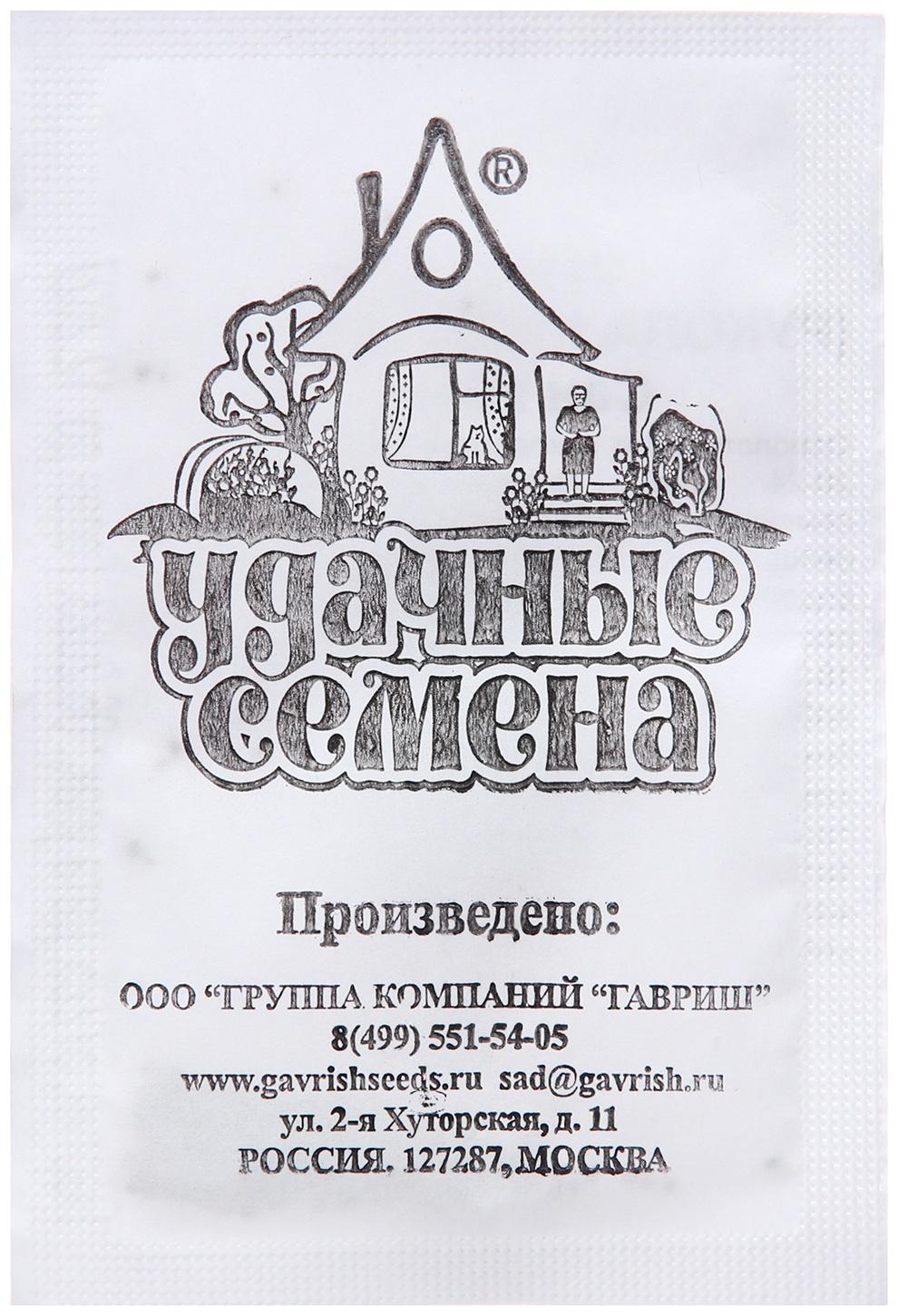 Семена Индау 