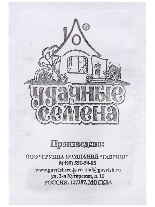 Семена Индау 