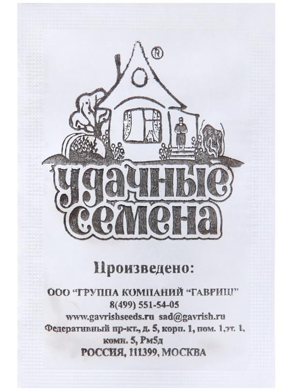 Огурец Пальчик 0,3 г б/п Уд. с.