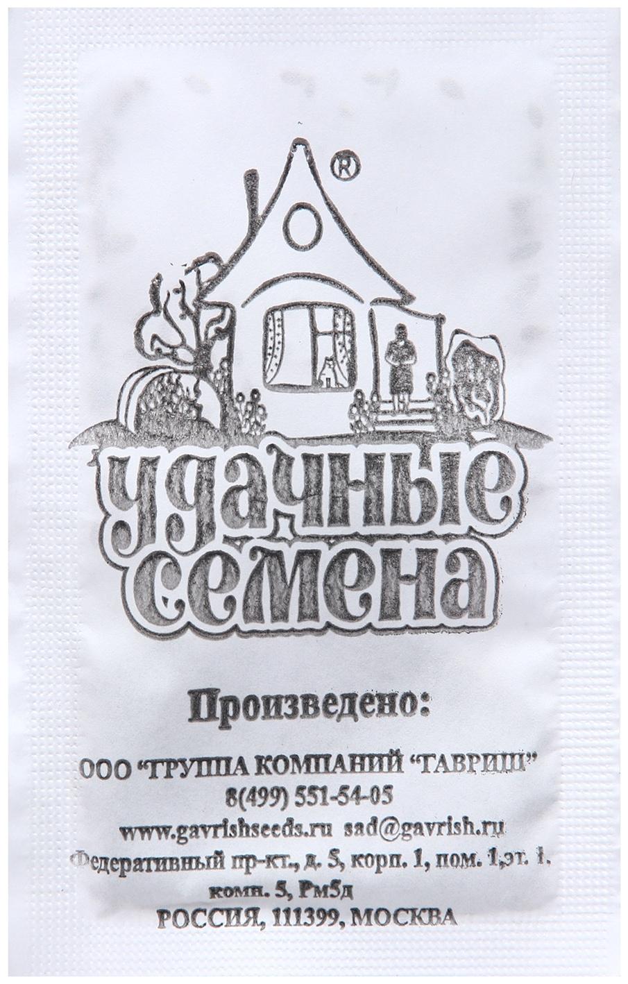 Семена Укроп 