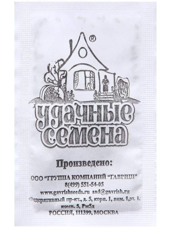 Семена Укроп 