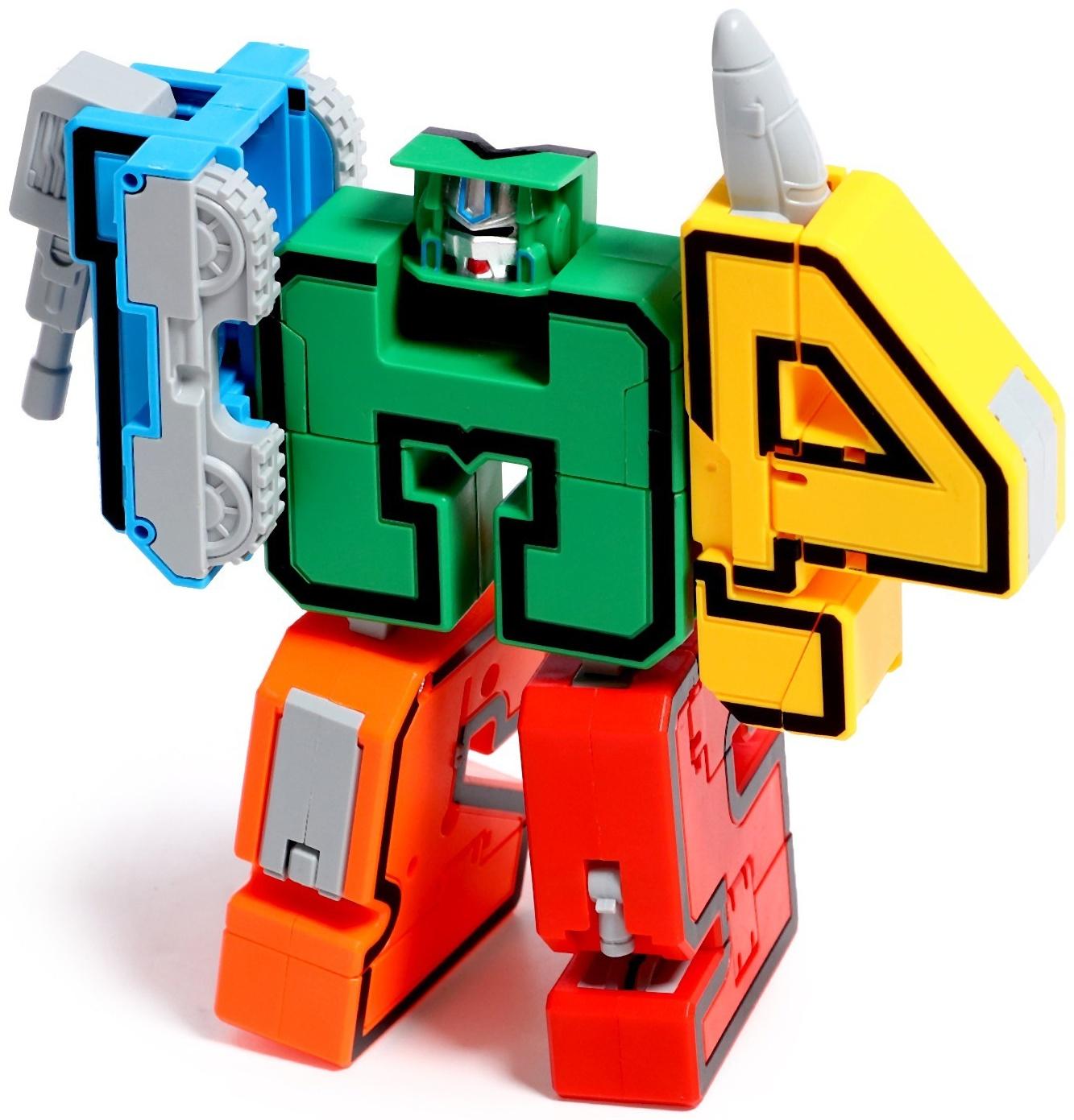 Набор роботов «Робо Цифры», трансформируется, собираются в 1 робота