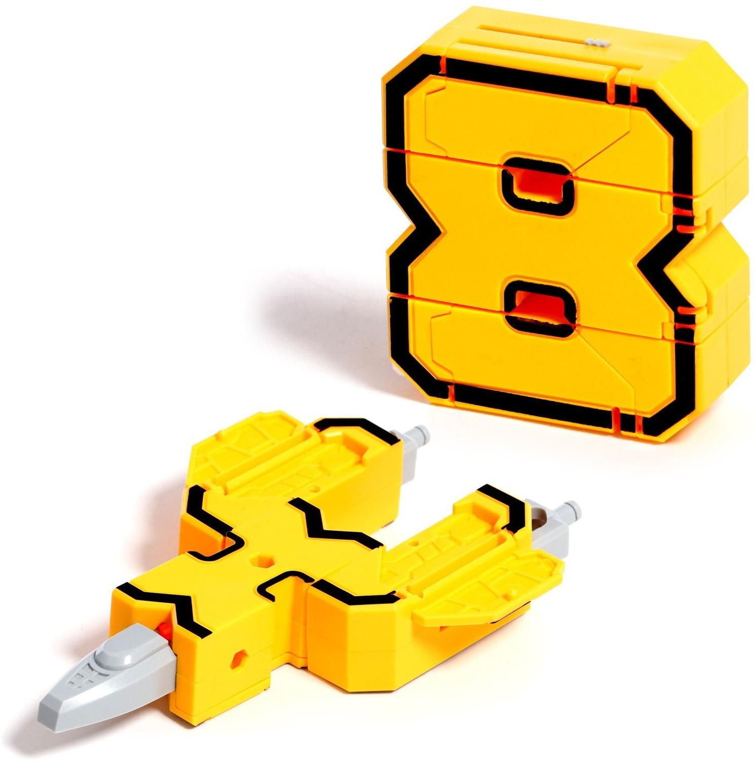 Набор роботов «Робо Цифры», трансформируется, собираются в 1 робота