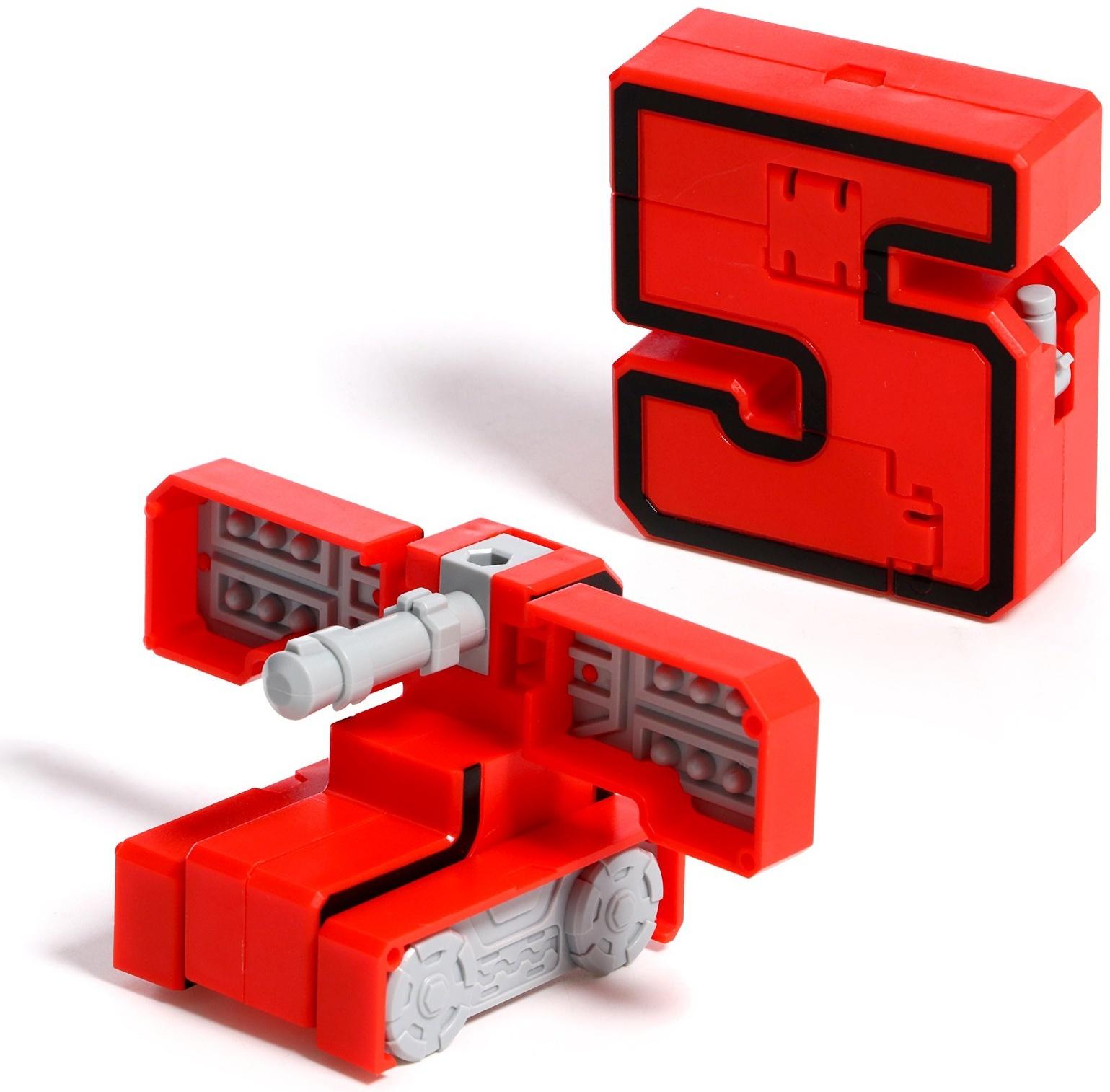 Набор роботов «Робо Цифры», трансформируется, собираются в 1 робота