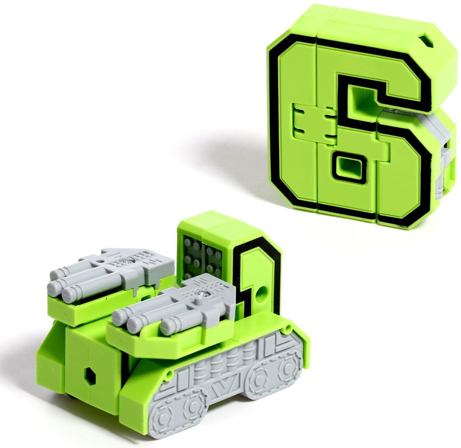 Набор роботов «Робо Цифры», трансформируется, собираются в 1 робота