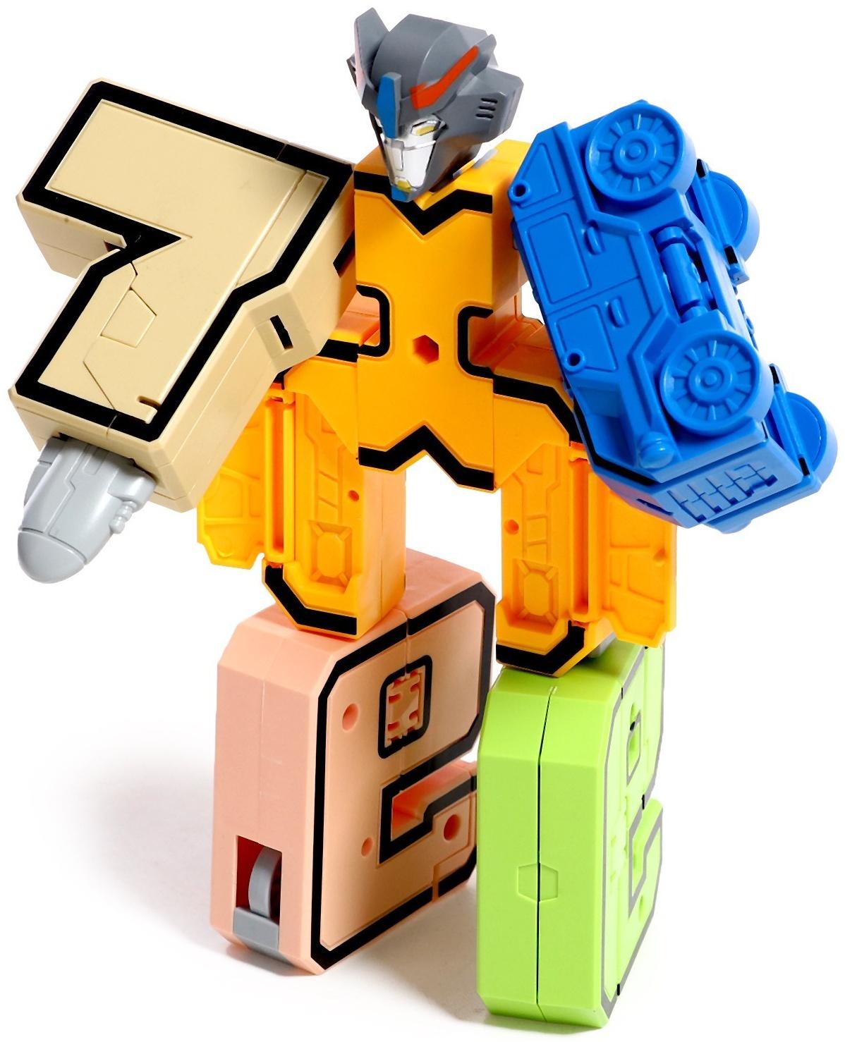 Набор роботов «Робо Цифры», трансформируется, собираются в 1 робота