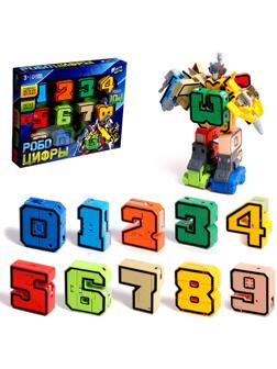 Набор роботов «Робо Цифры», трансформируется, собираются в 1 робота
