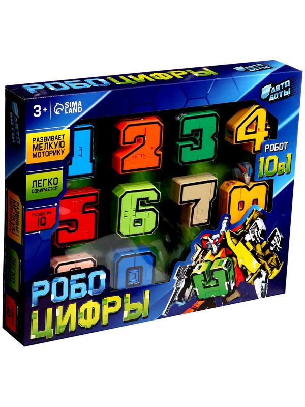 Набор роботов «Робо Цифры», трансформируется, собираются в 1 робота