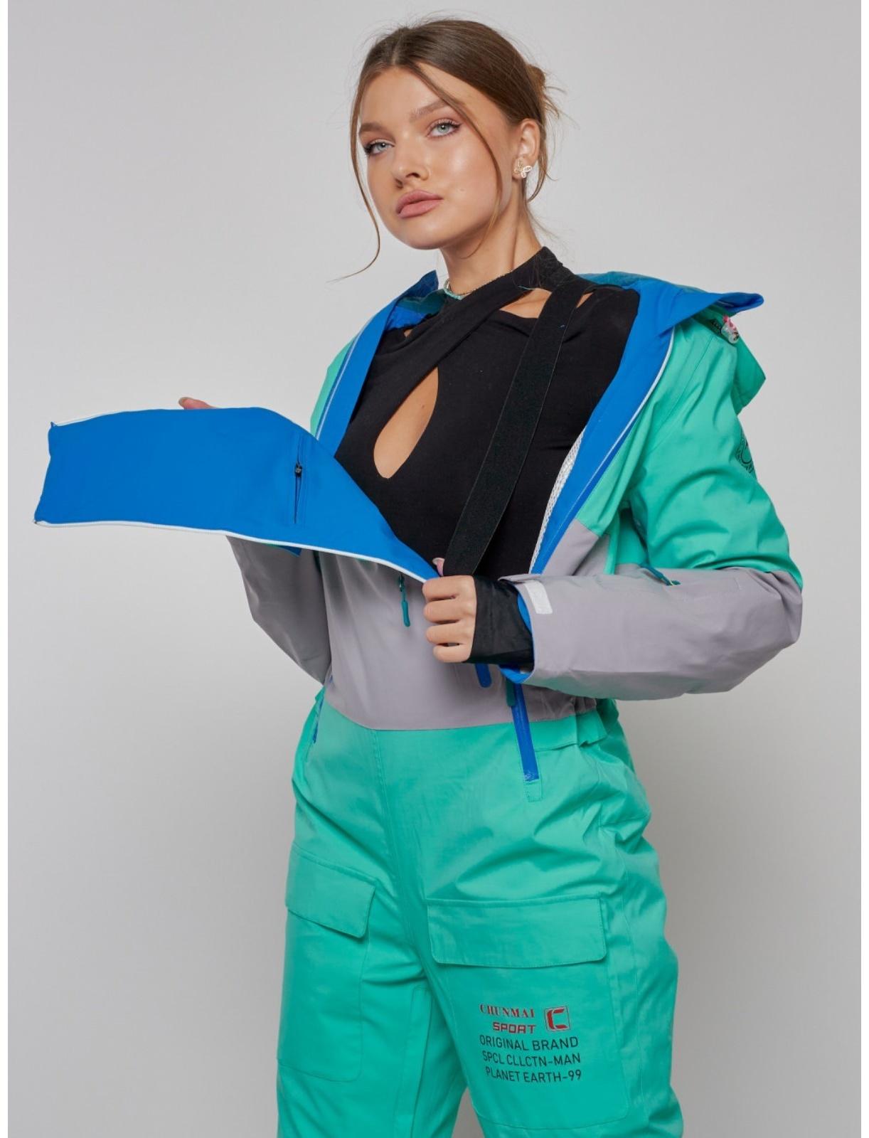 Комбинезон горнолыжный женский зимний, размер 42