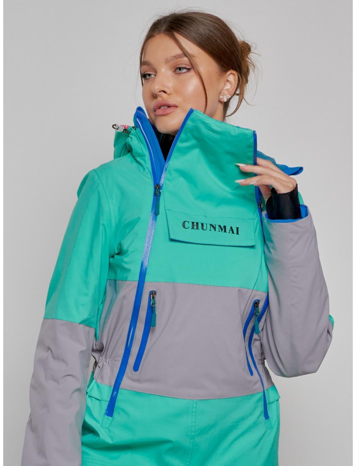 Комбинезон горнолыжный женский зимний, размер 42