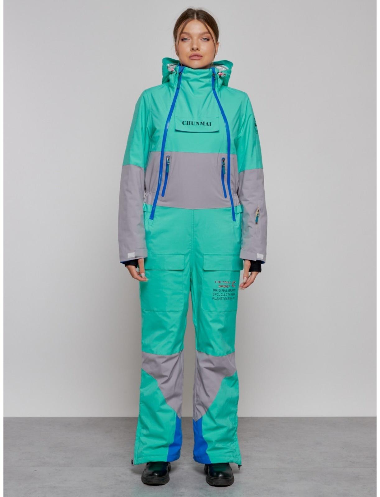 Комбинезон горнолыжный женский зимний, размер 42