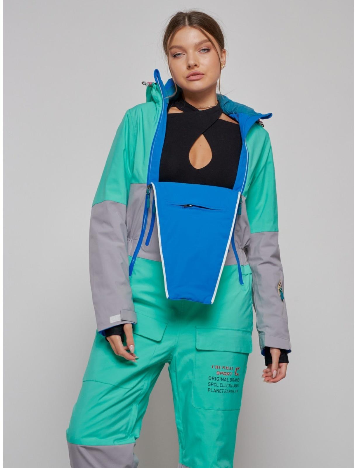 Комбинезон горнолыжный женский зимний, размер 42