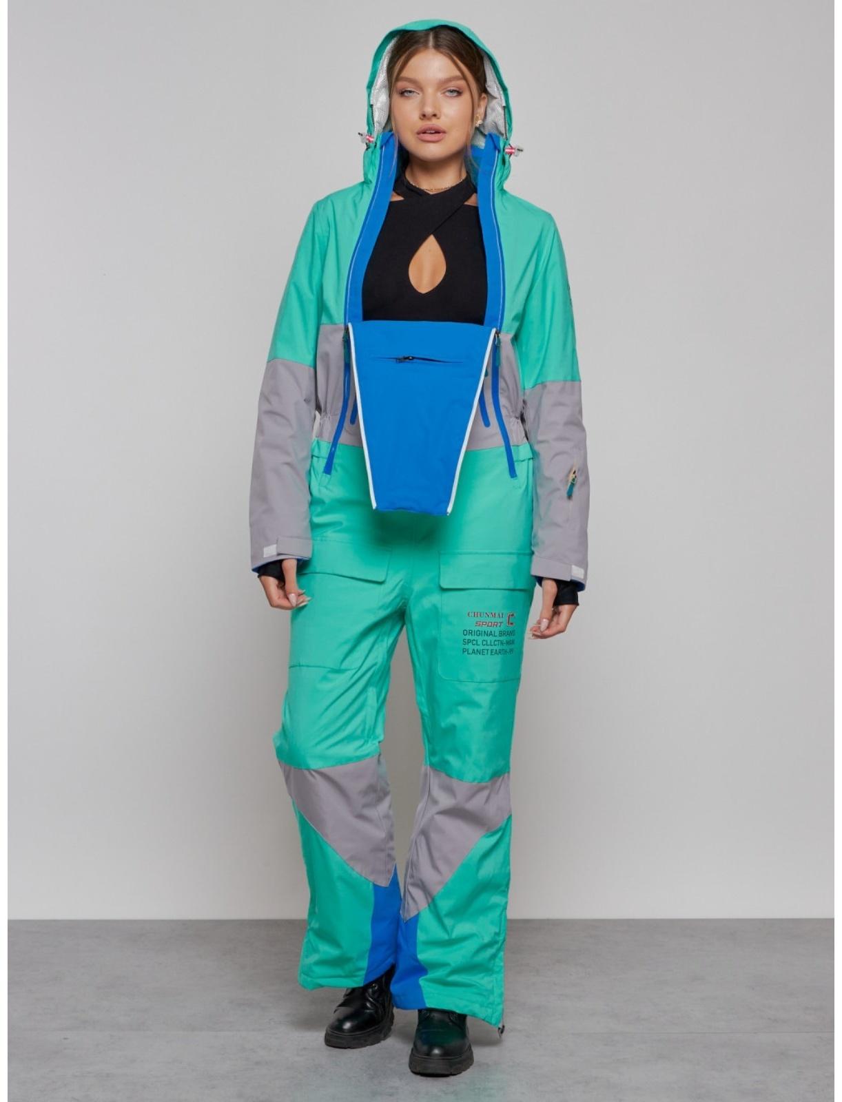 Комбинезон горнолыжный женский зимний, размер 42