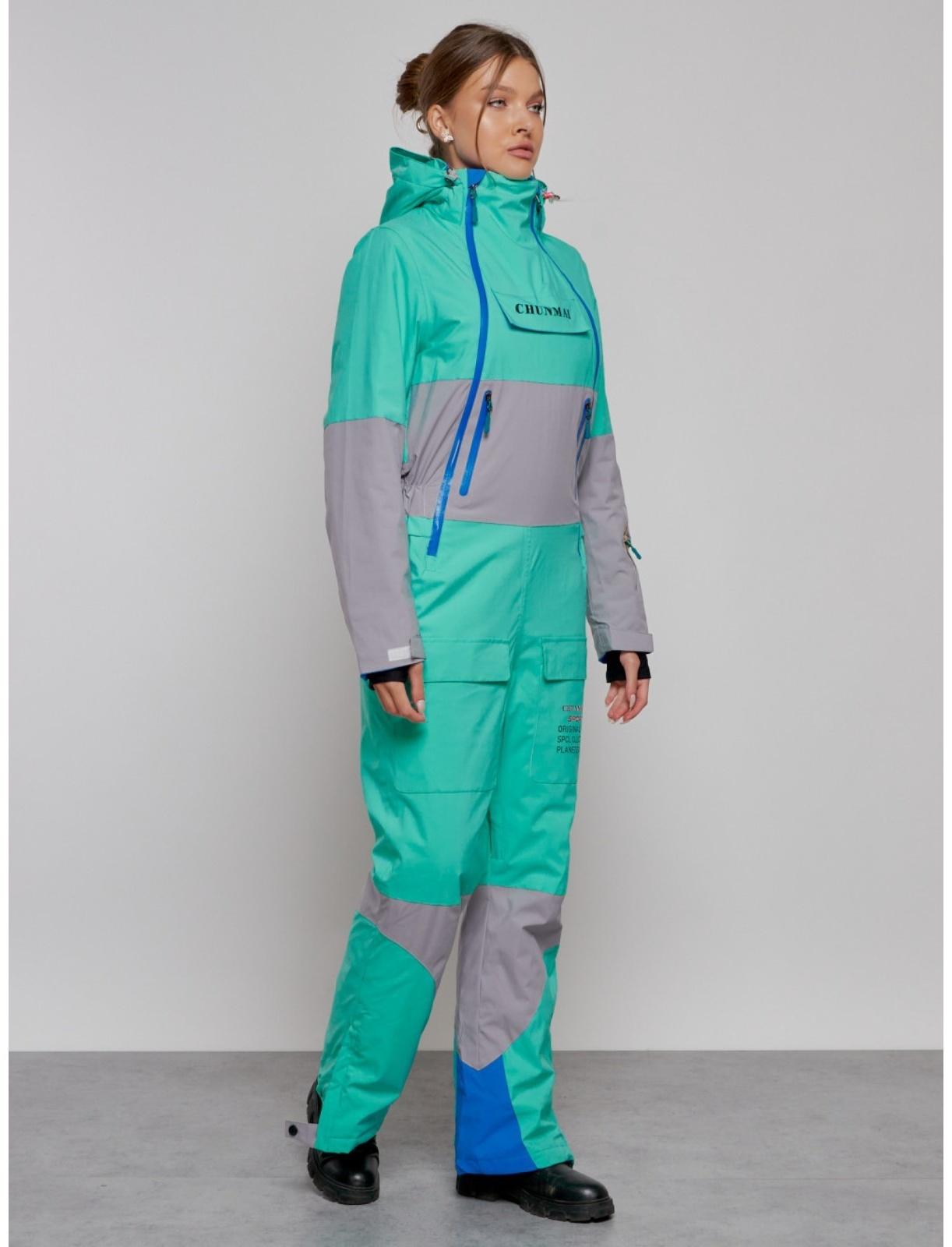 Комбинезон горнолыжный женский зимний, размер 42