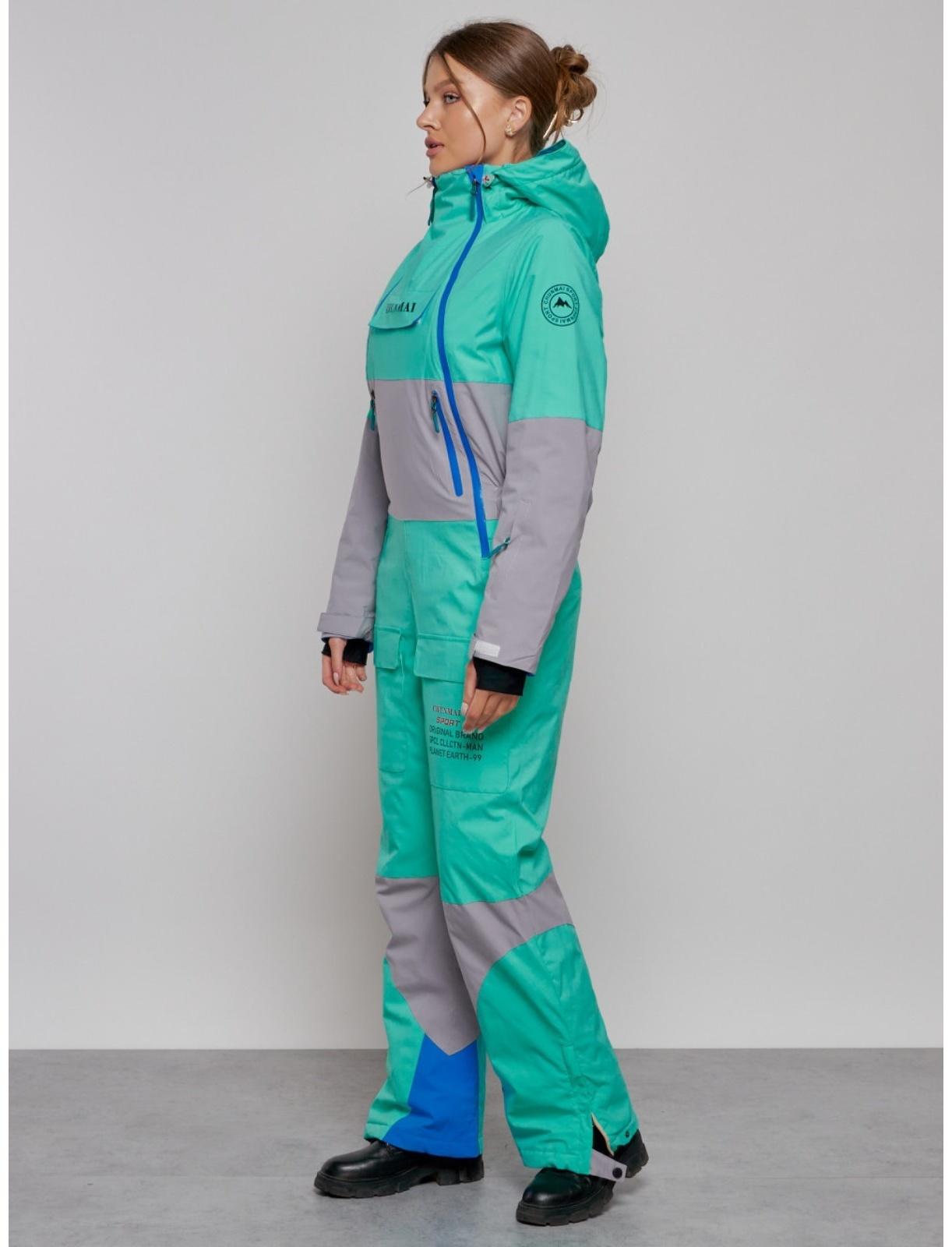 Комбинезон горнолыжный женский зимний, размер 42
