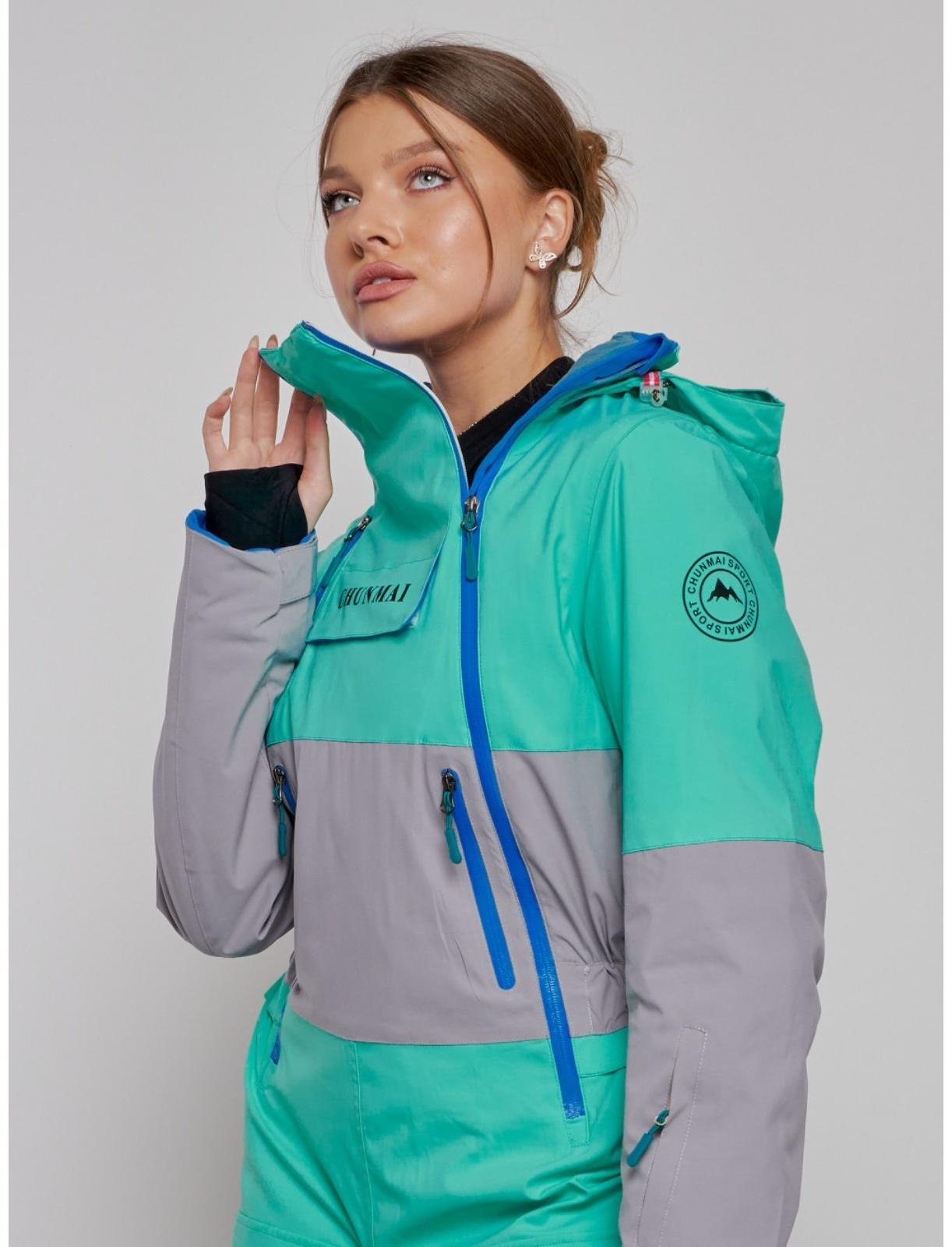 Комбинезон горнолыжный женский зимний, размер 42