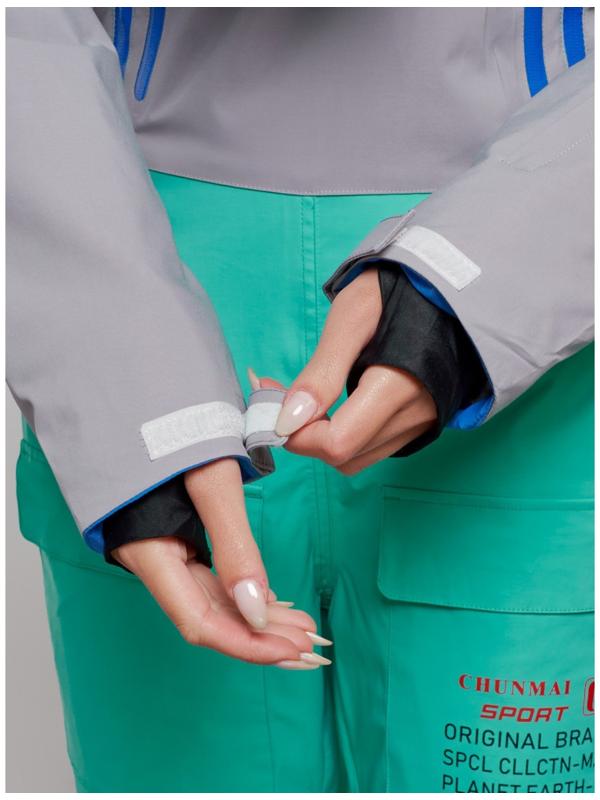 Комбинезон горнолыжный женский зимний, размер 42