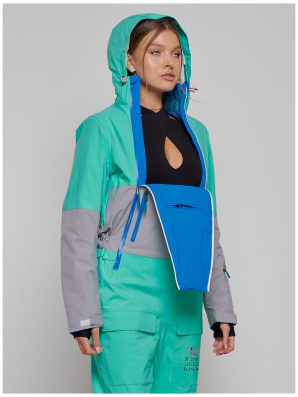 Комбинезон горнолыжный женский зимний, размер 42