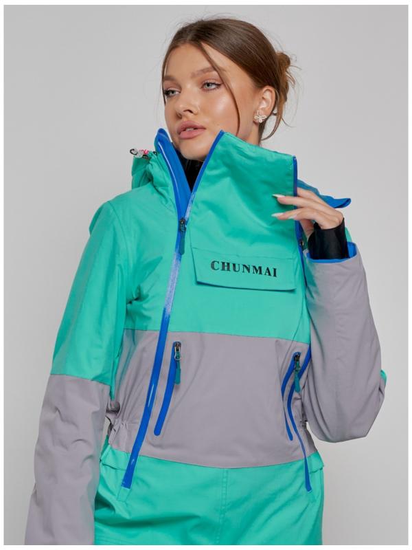 Комбинезон горнолыжный женский зимний, размер 42